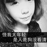 situs resmi togel terlengkap Wannian Yinsha King tidak menggunakan darah seluruh keluarga untuk menekan